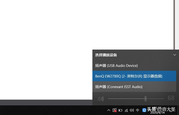 桌面升级双屏,桌面升级2.0