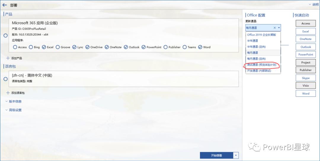 excel快速创建系统数据模型,excel如何构建数据分析模型