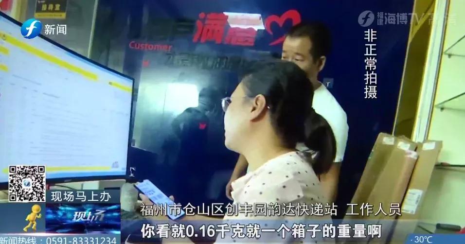 闲鱼上买鞋无原盒,闲鱼上卖鞋子全新无盒的靠谱吗