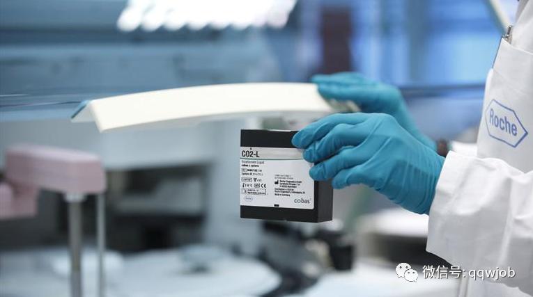 罗氏诊断招生实习生,罗氏诊断招聘严格吗