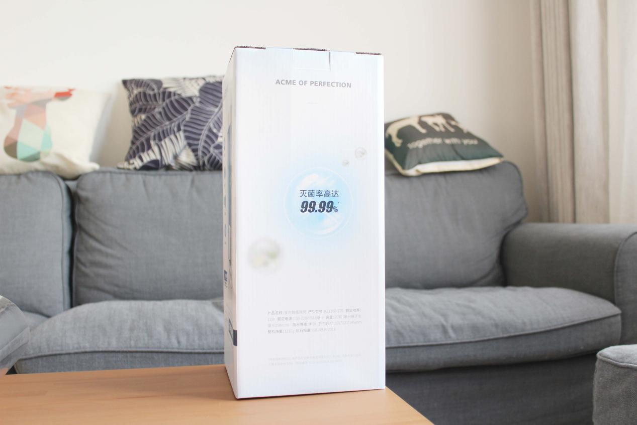 便携式筷勺消毒器,筷勺消毒神器