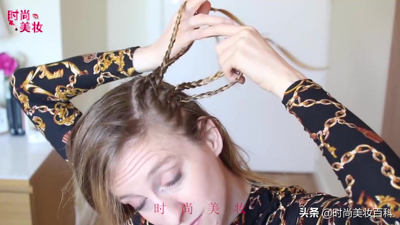 「发型设计」大神教造型之荷兰鱼尾辫发型