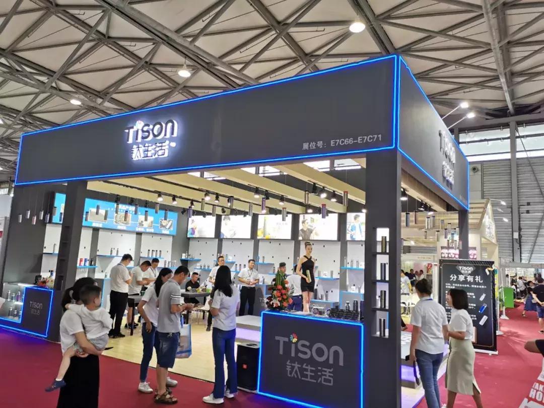 「投票」火爆日用百货展为你喜爱的产品打call