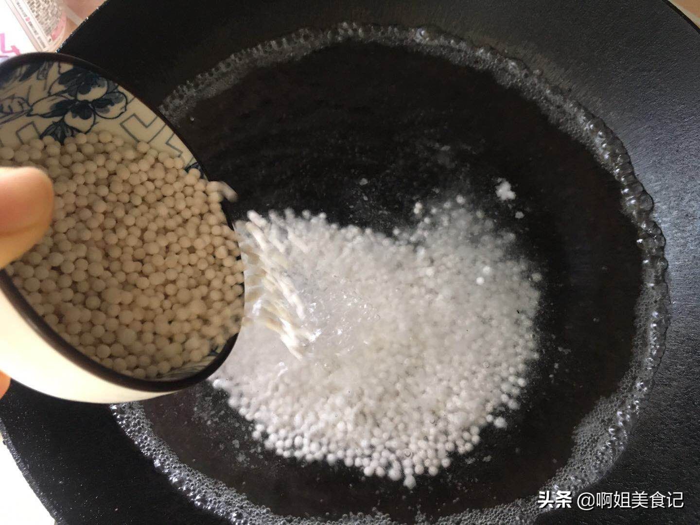 适合冬天吃的西米做法,西米最简单的做法教程