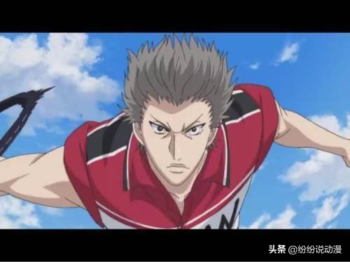 《网球王子》亚久津仁的50个秘密，最喜欢亚久津的网球，各种风骚