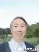 阆中方言大全集,阆中方言全集