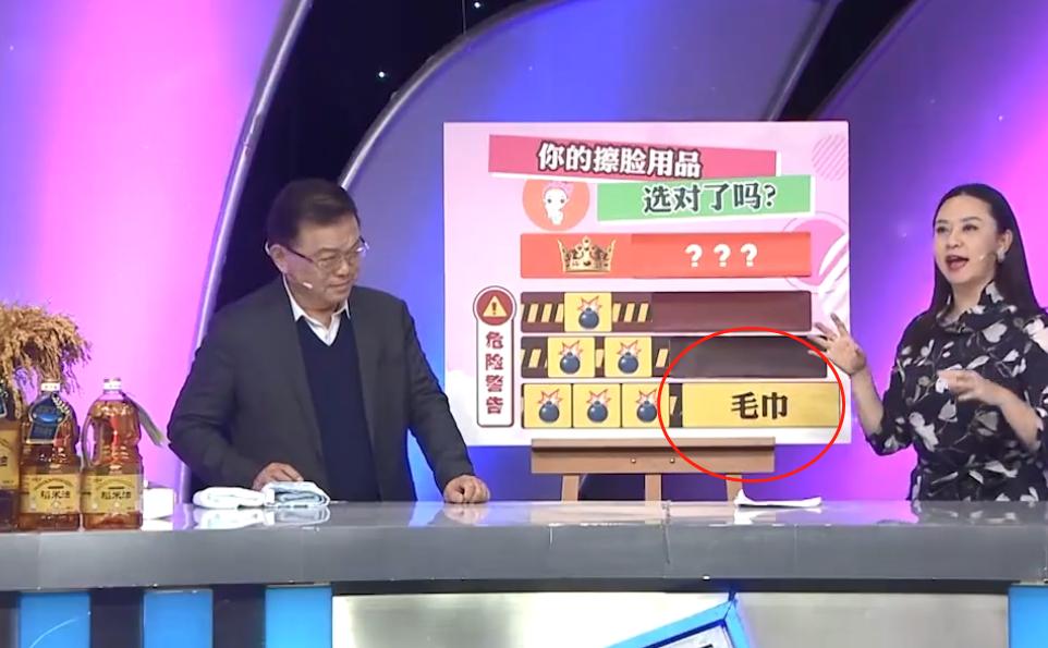 皮肤敏感泛红长痘怎么办,皮肤粗糙泛红起痘