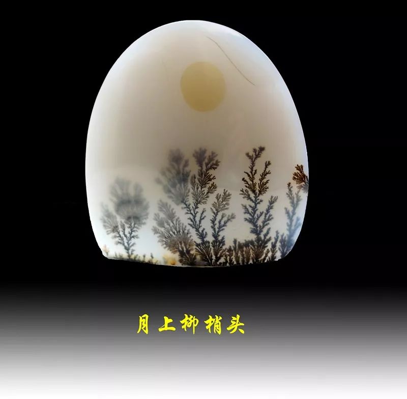 表面很光滑的石头是什么石头,非常细腻却没有硬度的石头