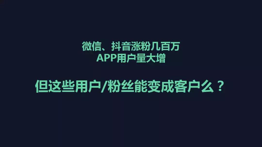 6大要素有哪些内容,五句话让客户自愿下单
