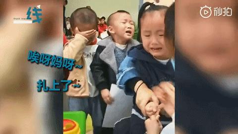 幼儿园给孩子体检主要体检什么,幼儿园每年孩子体检有必要做嘛