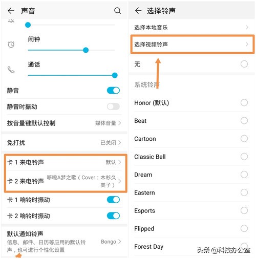 华为手机三个不为人知的实用功能,没想到华为手机有这么多实用功能