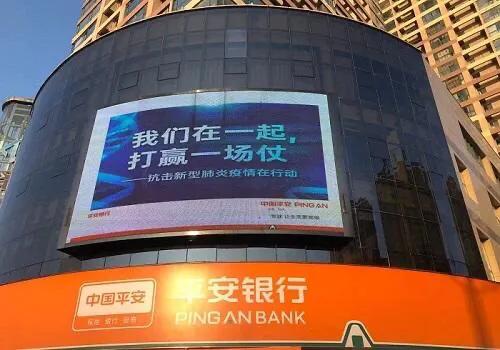 智慧有温度的保险贴心的服务,有智慧有温度