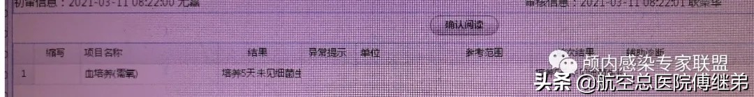 婴儿脑积水治疗方法动画演示,ommaya囊植入术是大手术吗