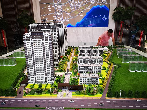 青岛华新园东宸府样板房,青岛华新园东宸府怎么样