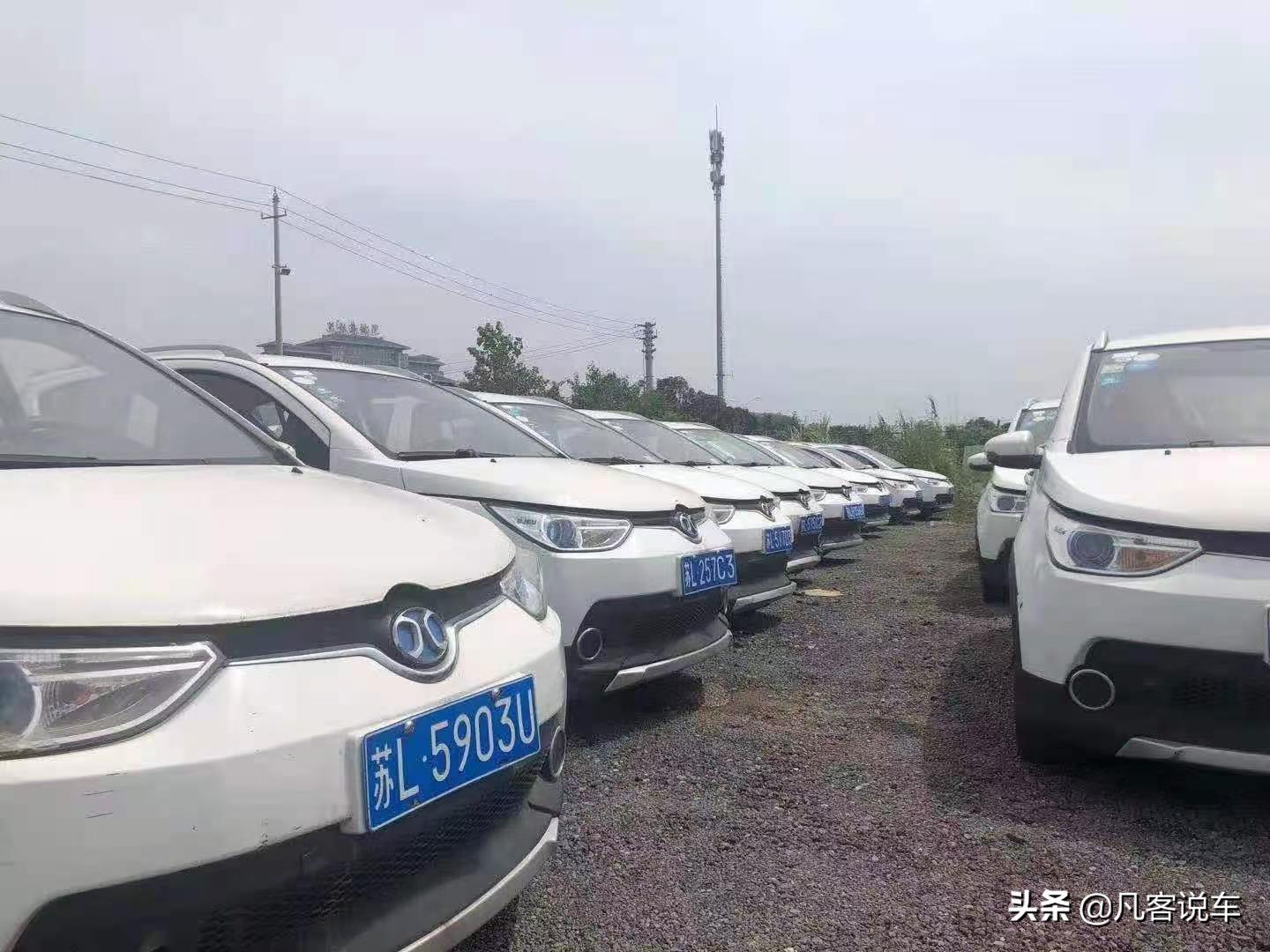 一万元二手北汽ec180,北汽ec180值得购买吗