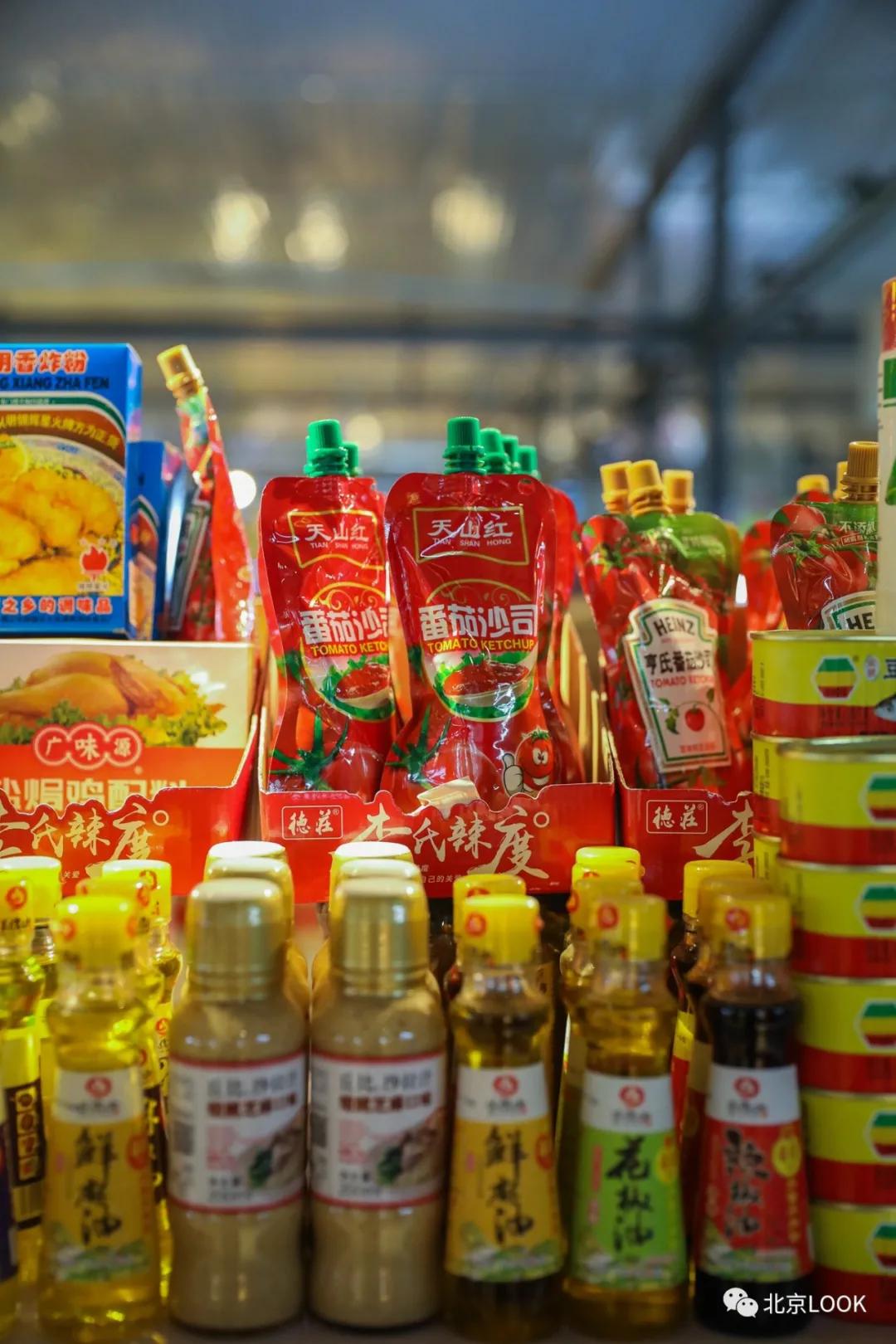 北京最大的露天花卉,北京最大的花卉大观园