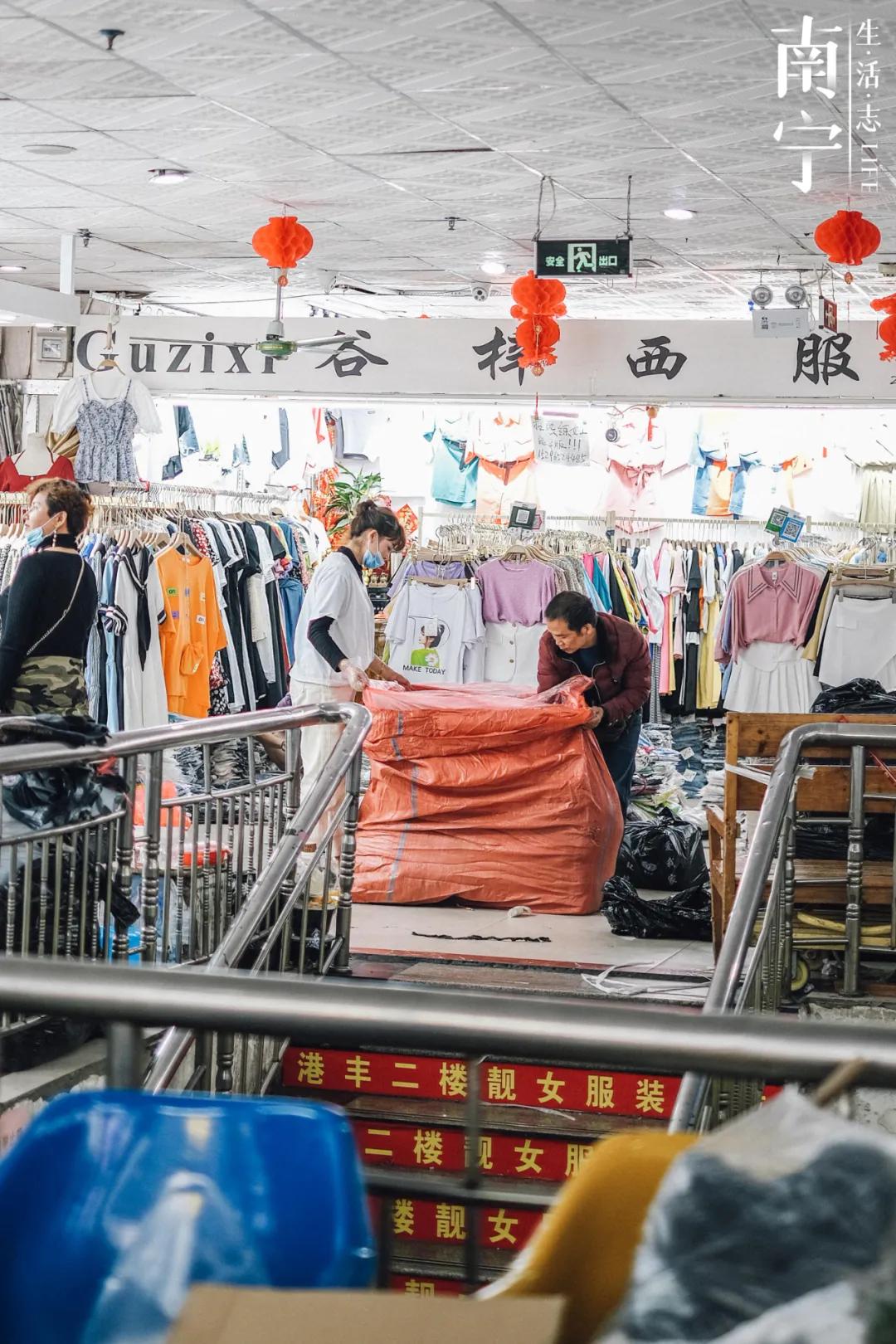 曾创出上亿流水，一个档口就能买宝马730，南宁这地方如今已没落