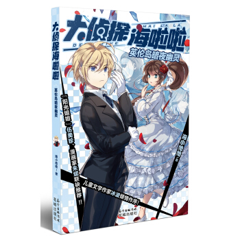 推荐几款青春时期的书籍,青春文艺类书籍推荐