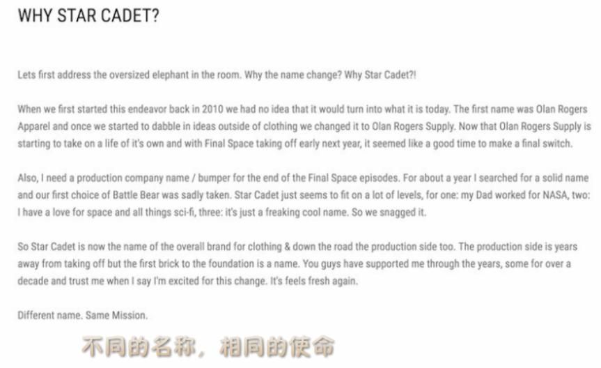 如何给购物网站放产品名称,如何给商店起名