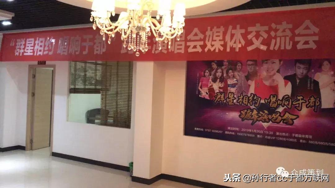 卓依婷的去向,卓依婷现身机场