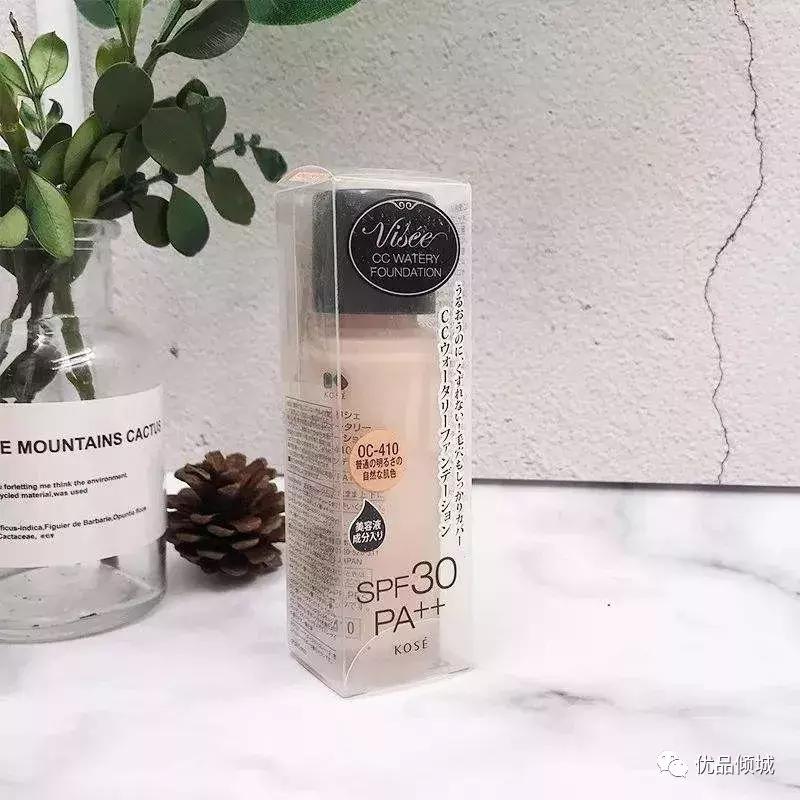 最好用的日本粉底,cosme大赏粉底液排行