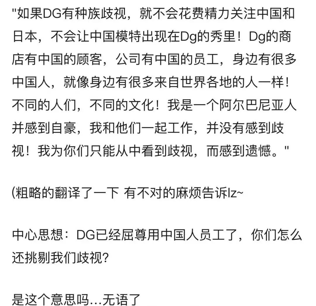 dolceandgabbana现在怎么样了,dolcegabbana香水价格