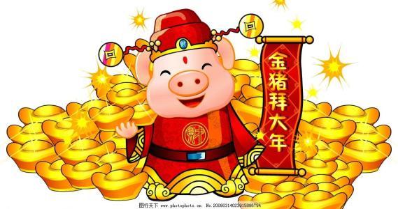 中国传统年俗文化演变的探究,中国传统年俗你知道多少