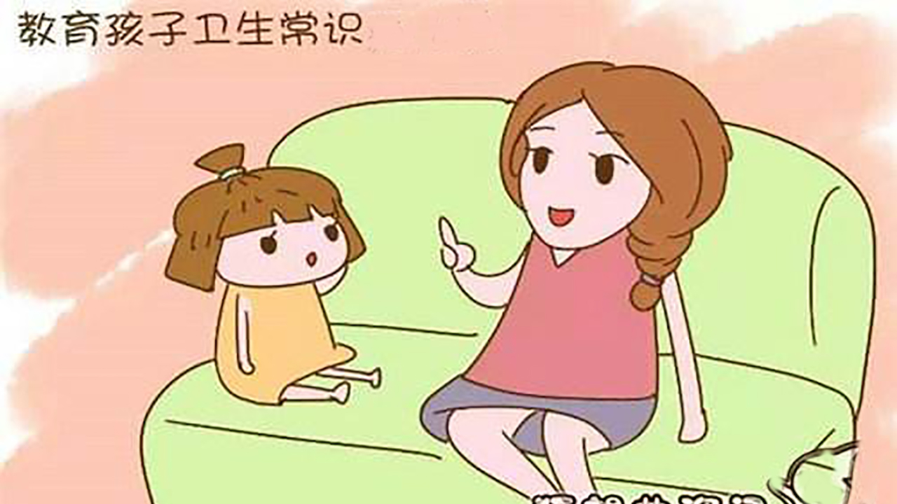 13岁女孩偷看不可描述片，接下来这位妈妈的做法，很有智慧