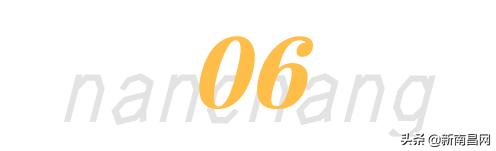 鍗楁槍鍗佸ぇ蹇呭悆灏忛,鍗楁槍鍗佸ぇ鑰佸瓧鍙风編椋熷簵