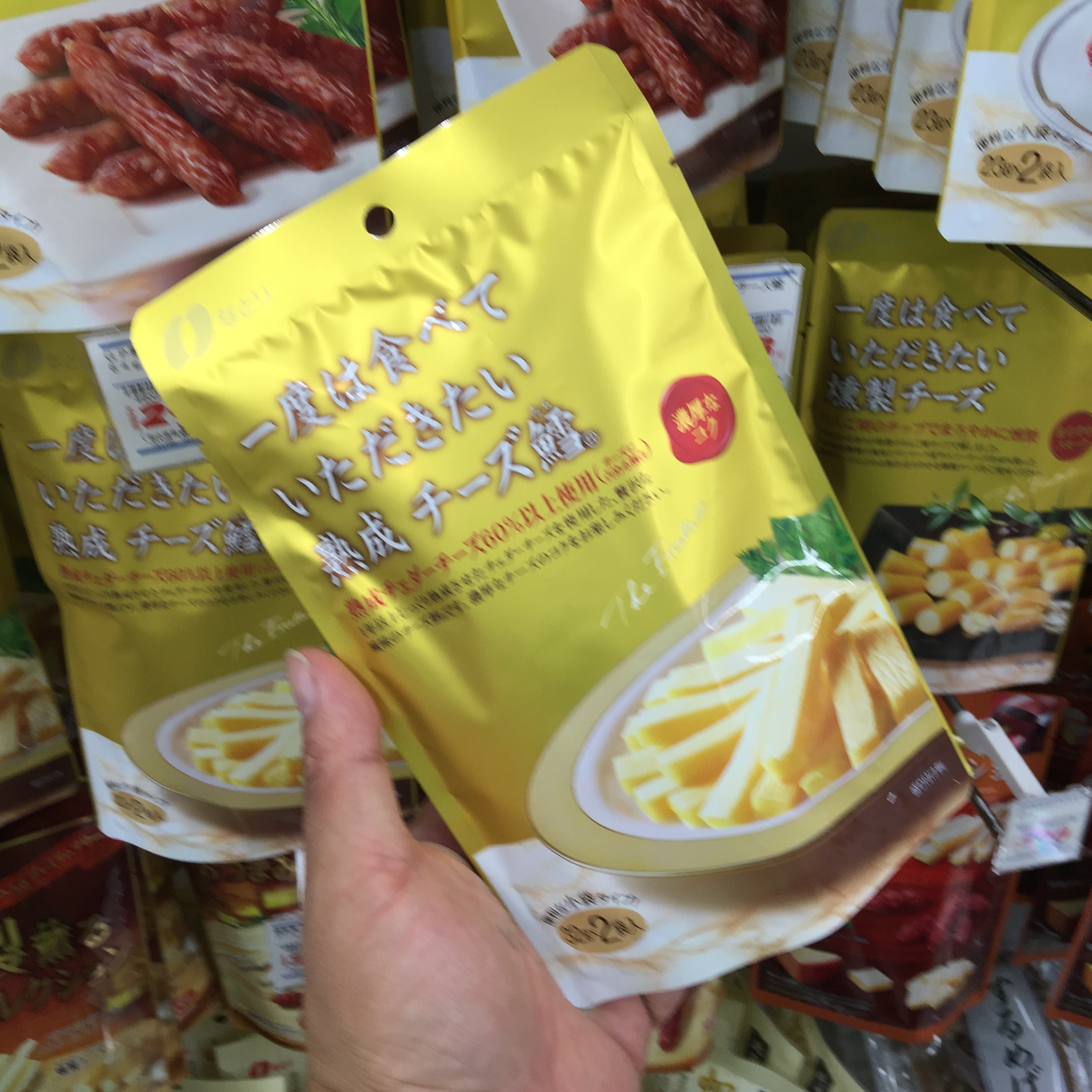 去大阪吃好吃的,大阪美食攻略必买清单