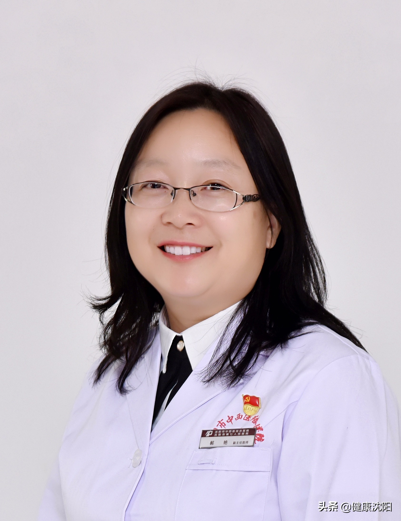 感冒发烧怎么自救,学生营养健康科普堂第二期