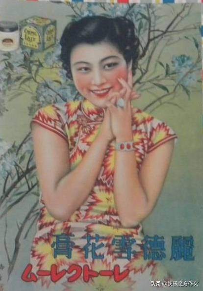 子长乡愁,子长的变化