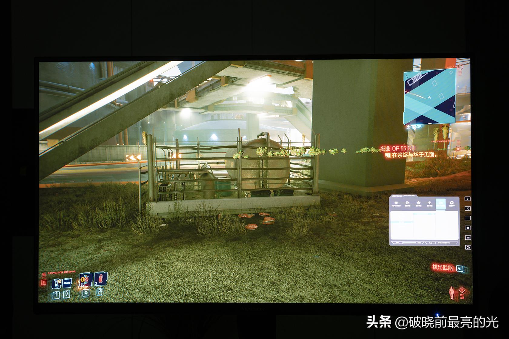 游戏作图显示器推荐,2kips240hz刷新率显示器