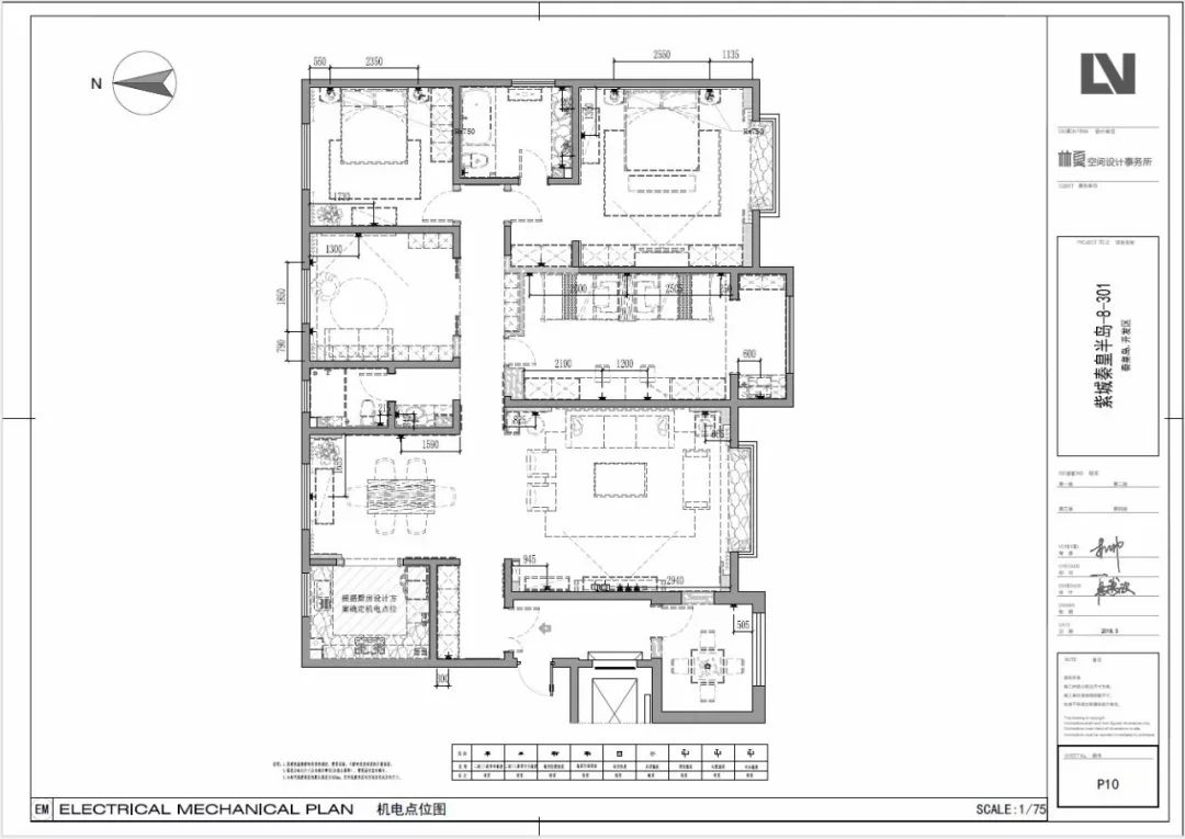 200平方新中式风格,秦皇半岛挑空联排别墅