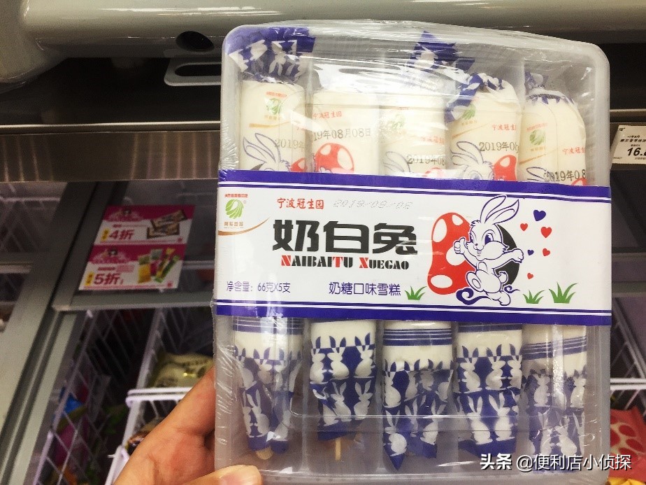2019便利店零食大赏,便利店最火的十款零食