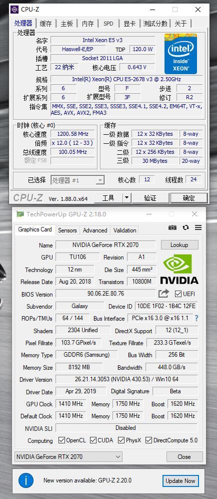 影驰rtx3070星曜装机搭配,影驰rtx3060星曜oc8g开箱
