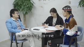 网红招聘要注意哪些,招聘都需要注意哪些不被骗