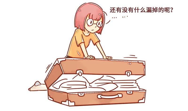 英国留学放假时行李怎么放 (英国留学国内航空行李标准)