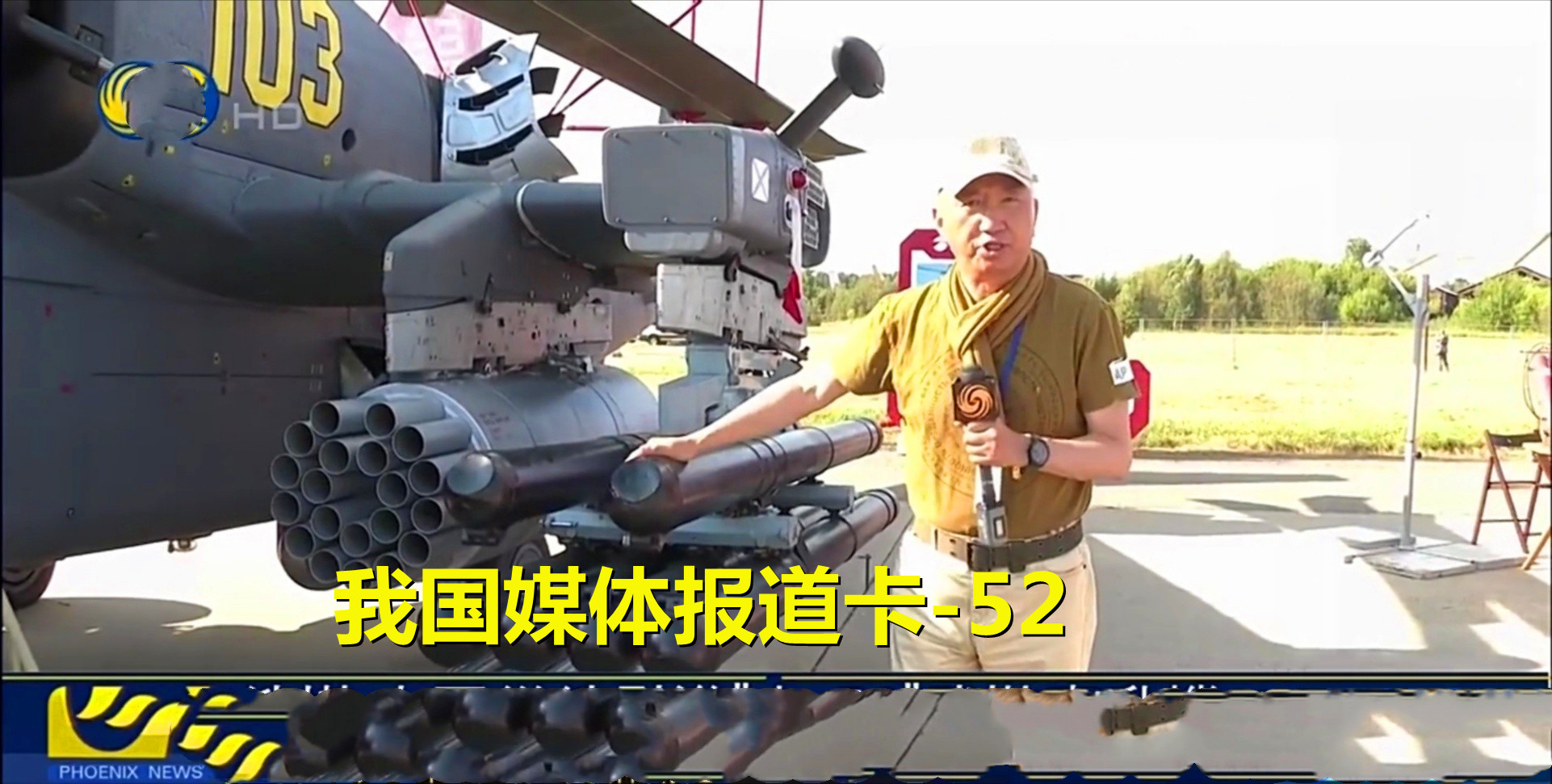 越南买卡套餐,越南买卡52套装