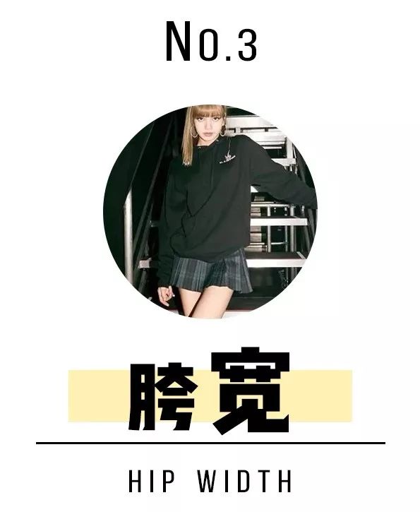 微胖小个子女生显高显瘦技巧,矮个子微胖显瘦显高套装