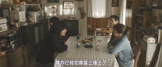 改编自真实故事，这“邪门玩意”，就这男人敢拍