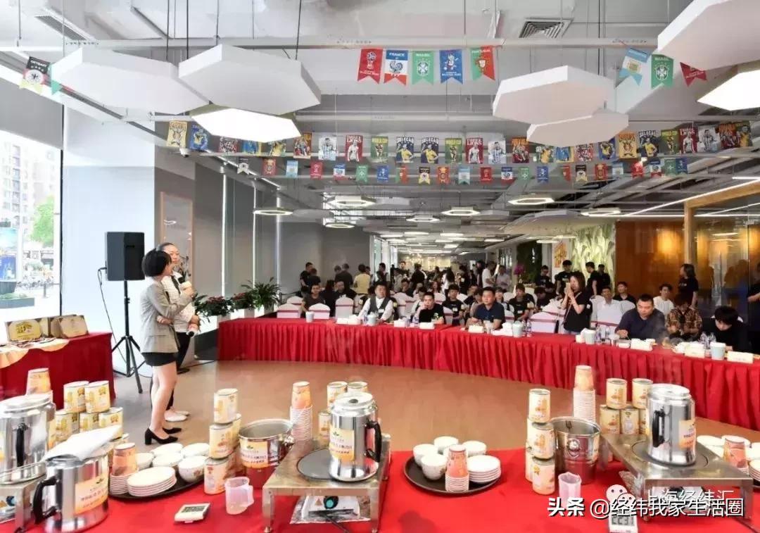 经纬汇又添一店!“金茶王”冠军打造的正宗港式奶茶将入驻经纬汇