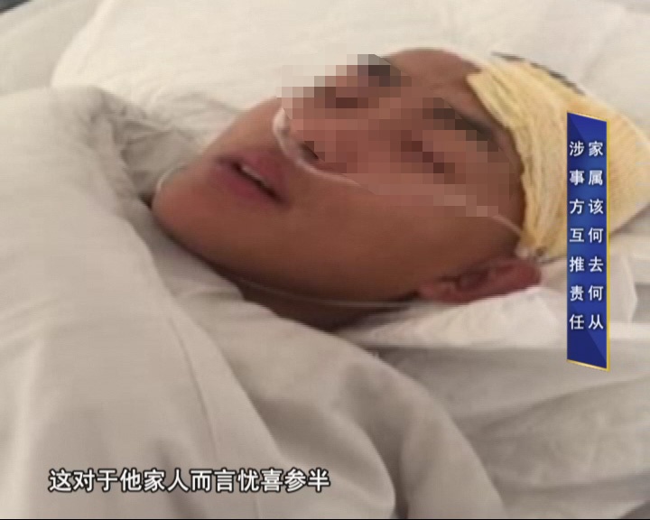 男子被车撞飞,男人被车撞飞身体并无大碍