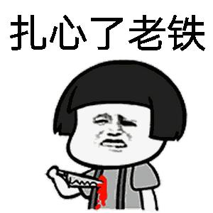 25岁女性卵巢功能值是2.0正常吗,25岁卵巢功能像40岁