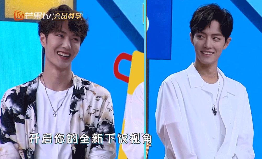 快本超时营业中王一博肖战哪一期,快本超时营业中肖战王一博慢放