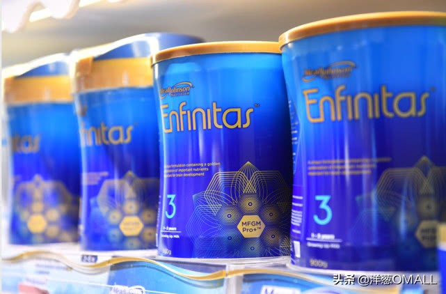 洋葱omall全球海外仓,洋葱omall新店分享