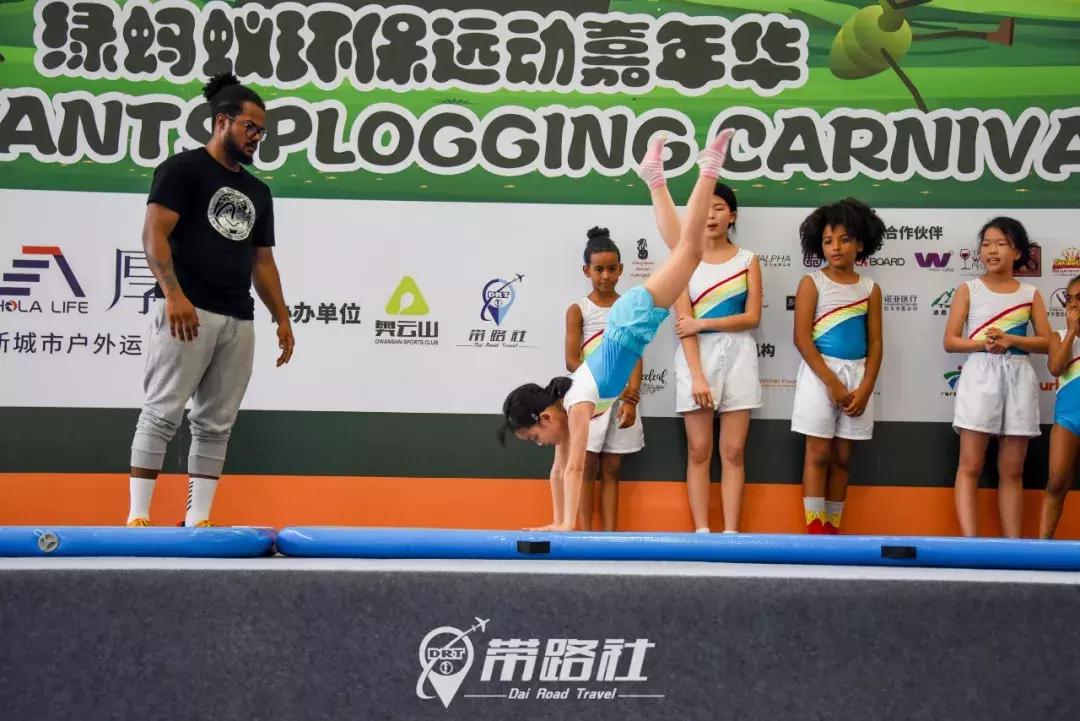 绿色环保行动实践活动总结,用行动践行绿色环保理念