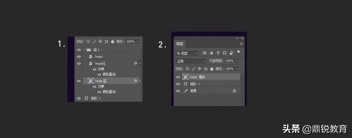 ps破裂的文字效果制作,ps文字怎么做破损效果