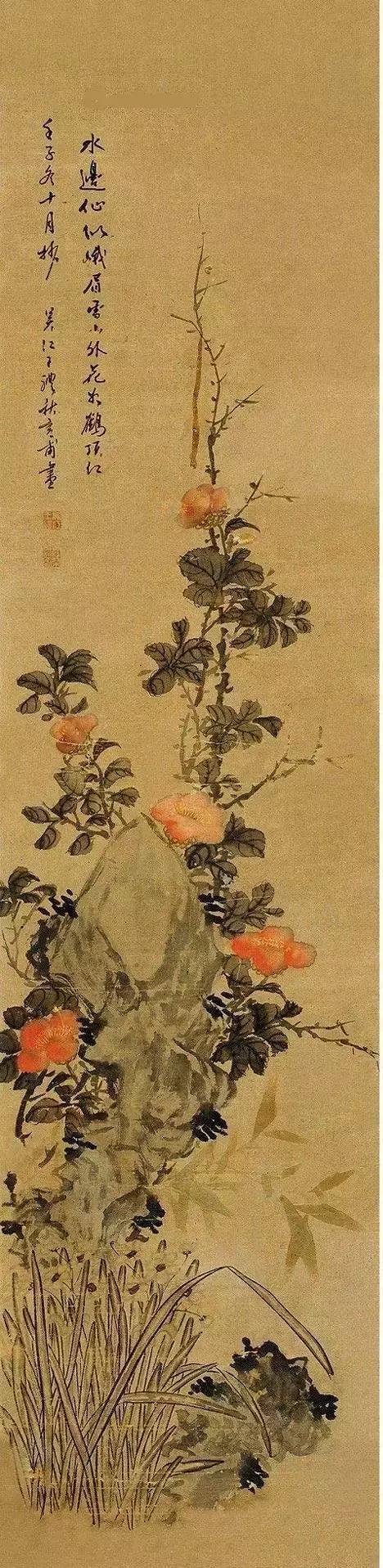 潘天寿100幅花鸟画欣赏,潘天寿花鸟画简史