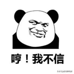 教你用不到50块的价格，买最多的Steam游戏